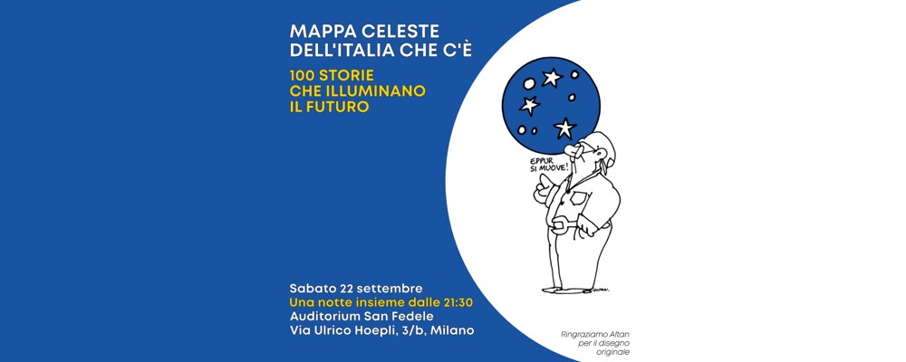 mappa celeste